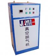 真空脫氣機(jī)的應(yīng)用范圍及特點(diǎn)簡(jiǎn)述 真空脫氣機(jī)的應(yīng)用范圍及特點(diǎn)簡(jiǎn)述