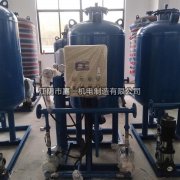 如何確定定壓補水裝置系統(tǒng)中的定壓點壓力？