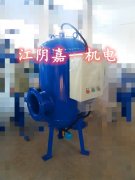 全程水處理器的安裝注意事項有哪些？