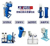 水處理防垢技術解讀