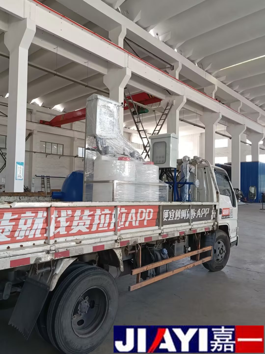 江蘇蘇州發(fā)貨定壓補水裝置和全自動加藥裝置各一套