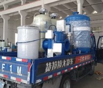 靖江老客戶回購的定壓補水裝置,全自動軟水器,真空脫氣機,全自動過濾器以及全程水處理 靖江老客戶回購的定壓補水裝置,全自動軟水器,真空脫氣機,全自動過濾器以及全程水處理