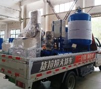 發(fā)貨張家港：全自動化水處理設備